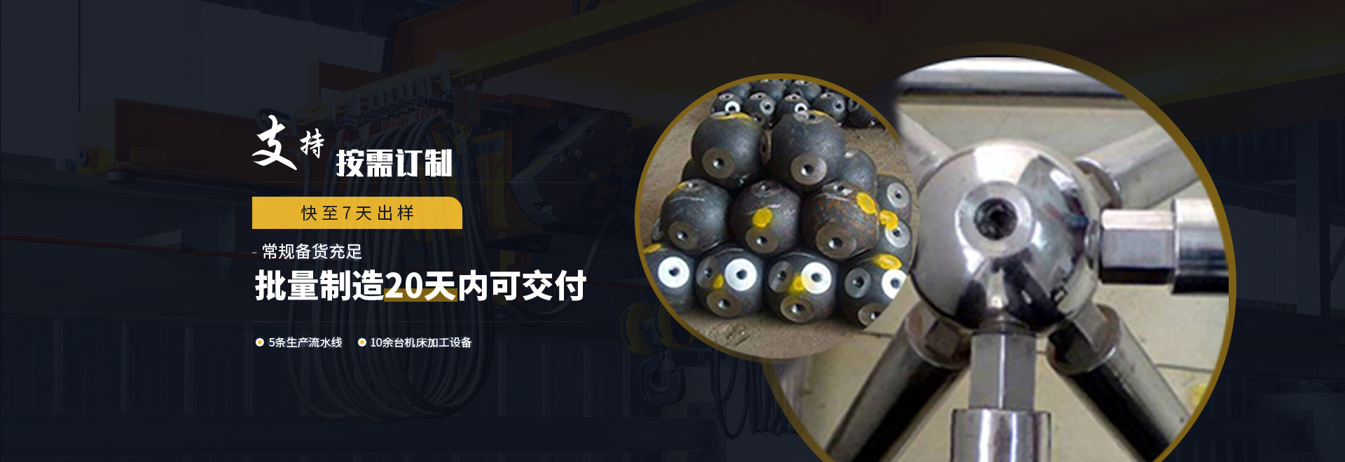 丰县1