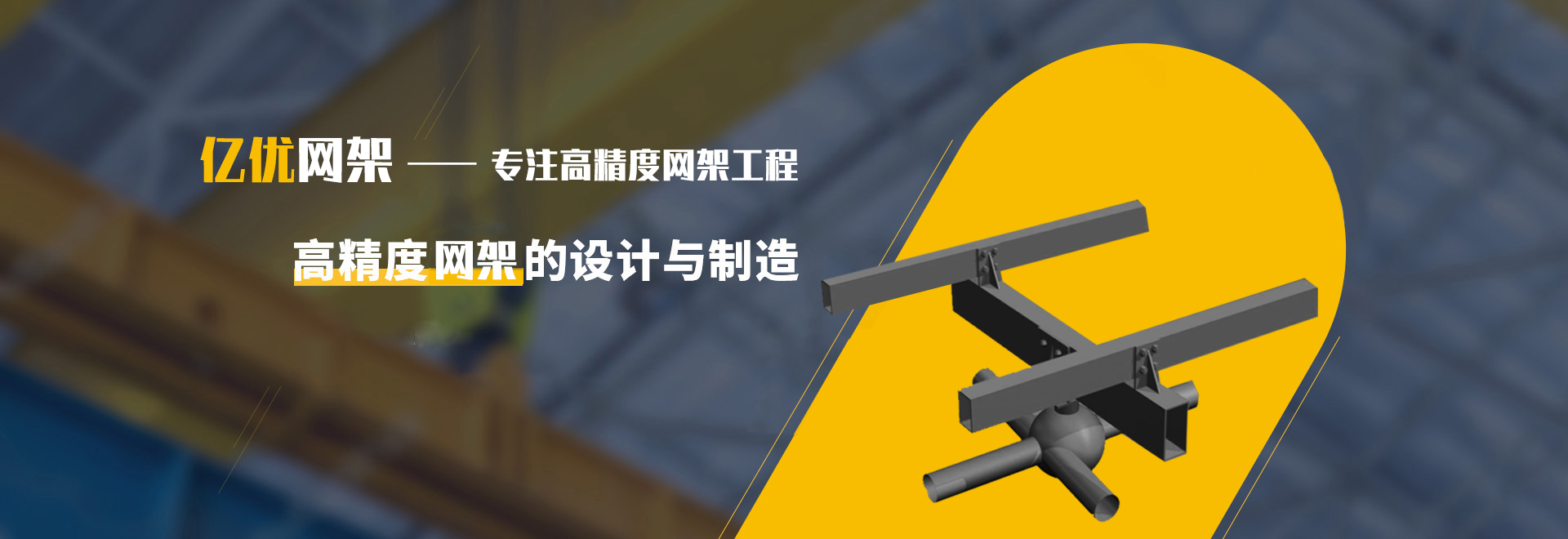 丰县2